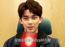 娱乐吃瓜吴磊视频播放,娱乐圈新瓜王诞生！