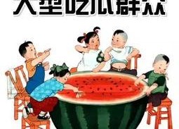 2022年娱乐吃瓜群众,吃瓜群众年度盘点