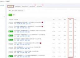 吃瓜娱乐账号起名大全图片,创意无限，趣味横生！