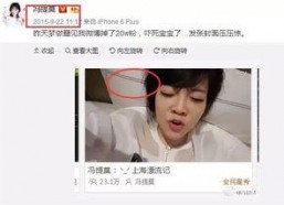 吃瓜娱乐圈主播,揭秘娱乐圈主播的吃瓜日常