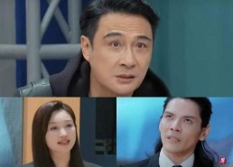 娱乐吃瓜君毒舌扒姨太