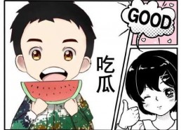 吃瓜娱乐摆脱社恐,轻松摆脱社交恐惧症困扰