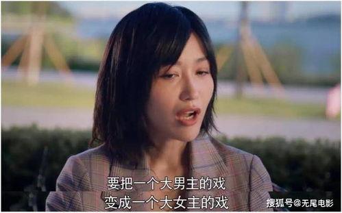 娱乐圈的吃瓜大集合是谁