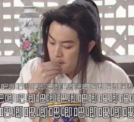 娱乐圈吃瓜大集合百度云