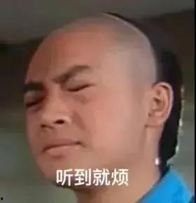 娱乐圈吃瓜吃不动,吃瓜疲劳，揭秘明星幕后真相