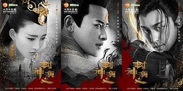 封神吃瓜娱乐新闻视频,揭秘娱乐圈最新热点视频背后的故事