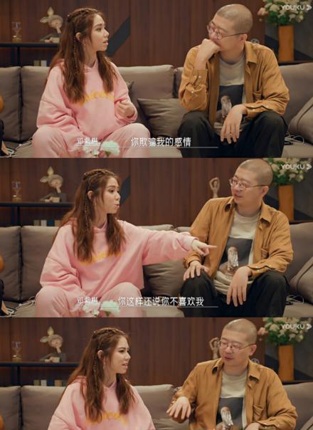 娱乐吃瓜女艺人吵架,吃瓜女艺人上演激烈争吵大戏